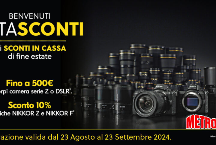 Nikon ESTA Promotion | SCONTI IN CASSA di fine Estate