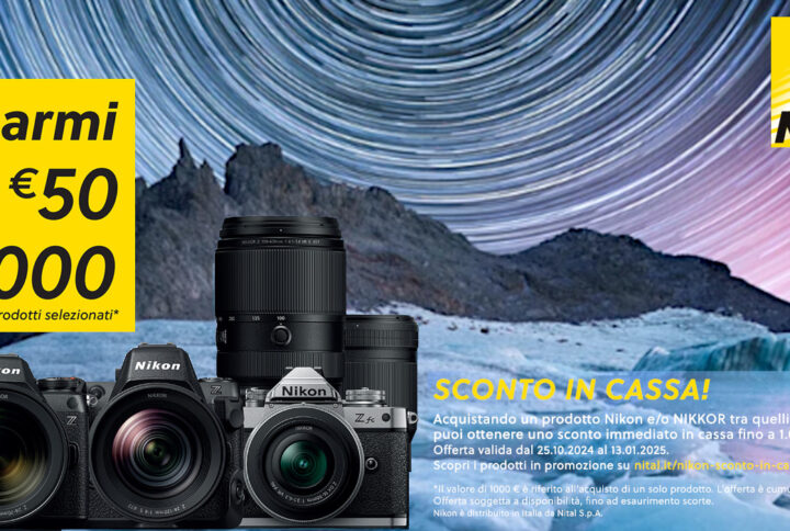 Nikon Winter Promotion 2024